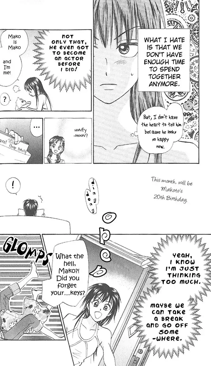 W Juliet II Chapter 2 9